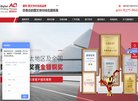昆山乐凯锦富光电科技有限安博anbo