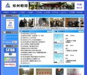 百度权重为：