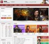 关于站长安博最新app最新优惠