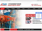 主页> 行业排名 > 地区排名 > 