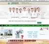 版权声明