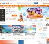APPPC周排名： 700