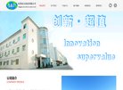 版权声明