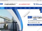 百度权重 百度权重0 百度权重1 百
