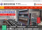 安博最新app新手怎么玩
