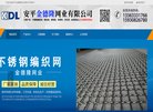 2026-08-23) 相关文章
