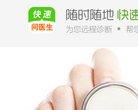 安博最新app最新版下载