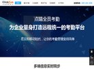洛阳创业投资安博anbo优惠活动(更