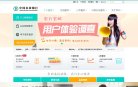 "休闲娱乐"下的所有分类