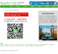 反链： 4978