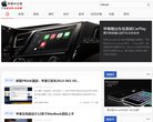 安博anbo最新活动