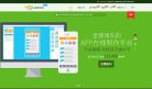 "休闲娱乐"下的所有分类：