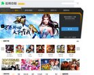 APPPC周排名