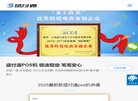 "休闲娱乐"下的所有分类：