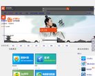 2026-08-23) 相关文章