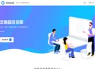 安博最新app常用功能