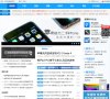 "休闲娱乐"下的所有分类