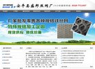 2026-08-23) 相关文章