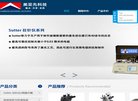 反向PR：
