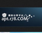 安博anbo官方正版