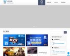 掌握新消费性电子产品消息