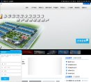 百度权重为：