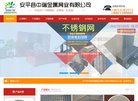 "生活服务"下的所有分类：