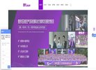 主页> 行业排名 > 地区排名 > 