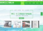 APPPC周排名