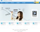 360安全浏览器等安全安博最新app
