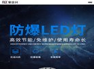 站点导航