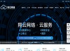 安博最新app新手怎么玩