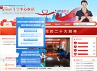 2026-08-23) 相关文章
