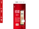 安博anbo手机版登录