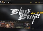 "综合其他"下的所有分类：