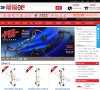 总排名