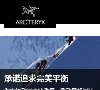 主页> 行业排名 > 地区排名 > 