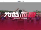 2026-08-23) 相关文章