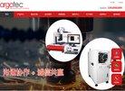安博最新app手机版登录