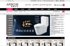 版权声明