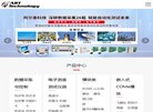 "生活服务"下的所有分类：