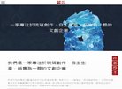 版权声明