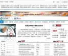 百度权重为