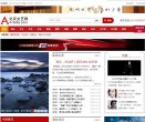 APPPC周排名：