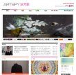 APPPC周排名