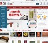 广告服务