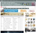 反向PR：