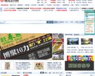 艺术收藏-人民网...