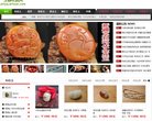安博最新app常用功能