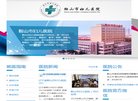 "行业企业"下的所有分类